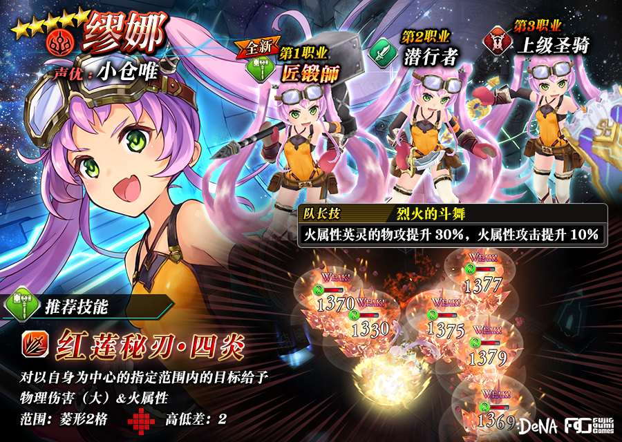 1527128749691043.png image_g170201_05.png