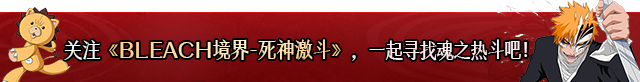 1533809736125864.png 微信图片_20180809181203.png