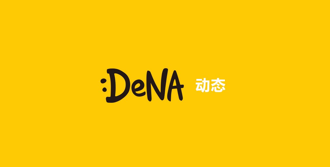 Dena China